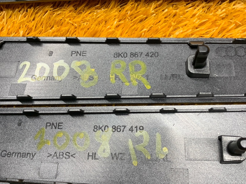 Накладка обшивки двери, 1560 рублей, Красноярск