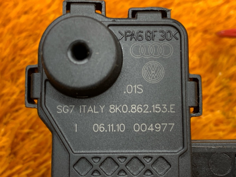 Замок лючка бензобака, 580 рублей, Красноярск