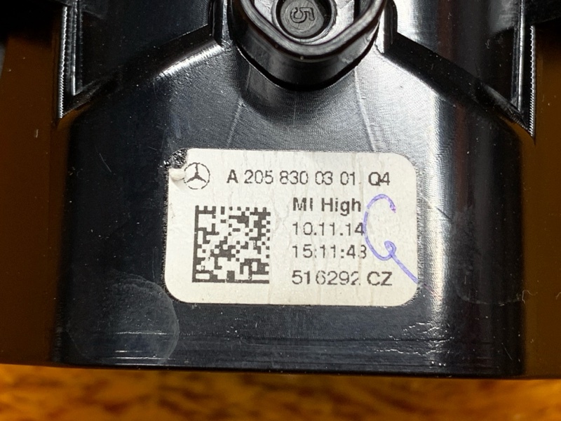 дефлектор воздушный, 830 рублей, Красноярск