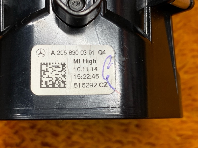 дефлектор воздушный, 830 рублей, Красноярск