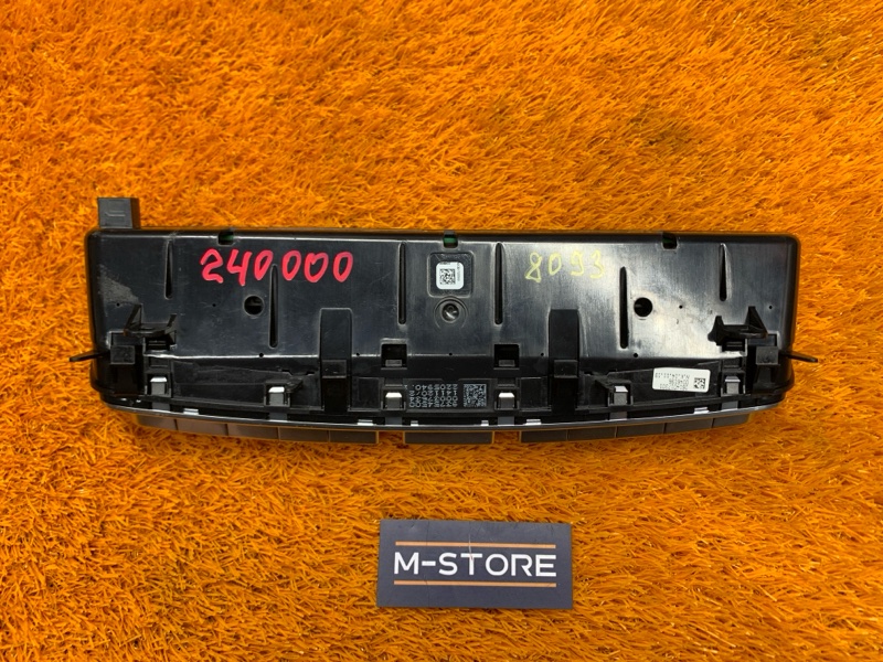 блок управления климат-контролем, 8510 рублей, Красноярск