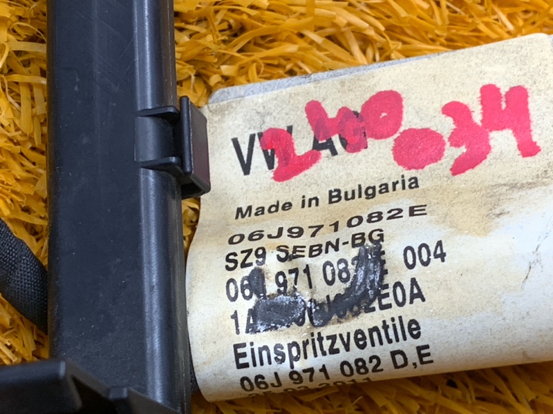 Проводка форсунок, 870 рублей, Красноярск