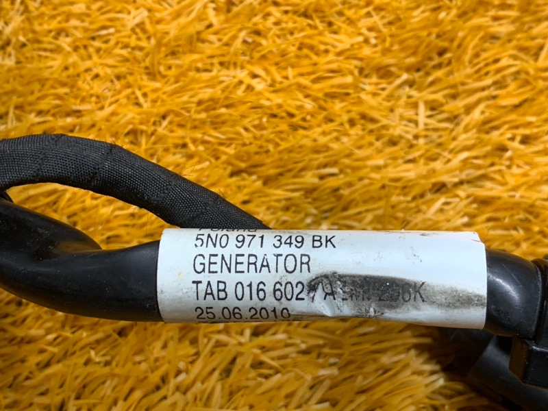 Провод генератора, 500 рублей, Красноярск