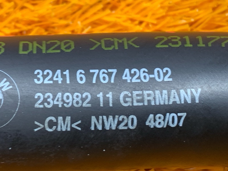 шланг гидроусилителя, 290 рублей, Красноярск