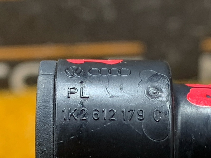 трубка вакуумная, 400 рублей, Красноярск