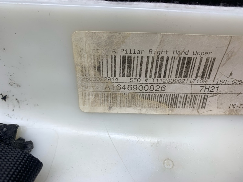 обшивка стойки, 420 рублей, Красноярск