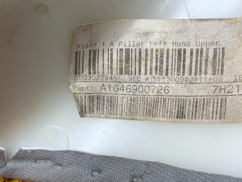 обшивка стойки, 420 рублей, Красноярск