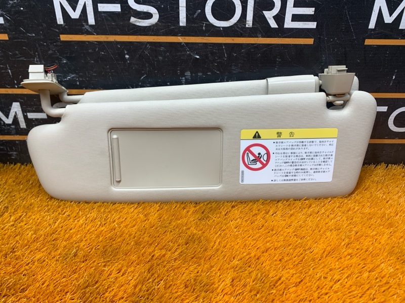 Козырек солнцезащитный, 3410 рублей, Красноярск