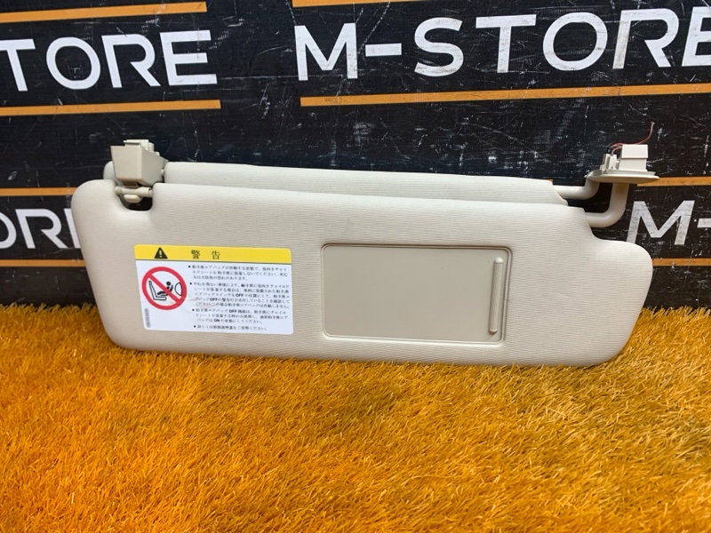 Козырек солнцезащитный, 3410 рублей, Красноярск