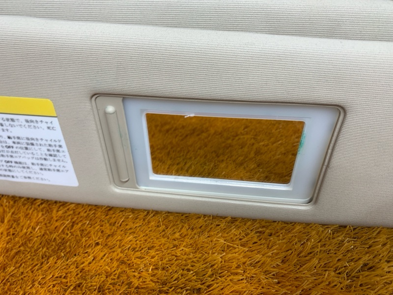 Козырек солнцезащитный, 3410 рублей, Красноярск