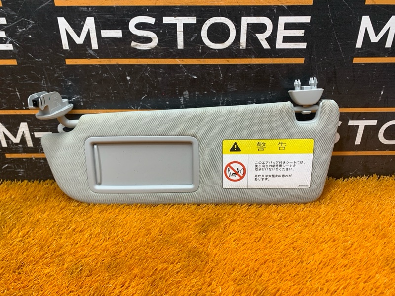 Козырек солнцезащитный, 1300 рублей, Красноярск