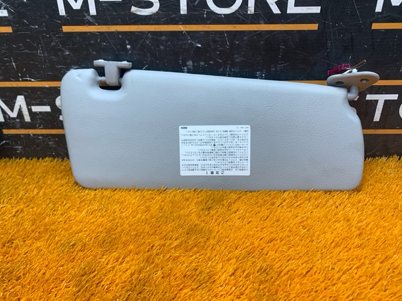 Козырек солнцезащитный, 870 рублей, Красноярск