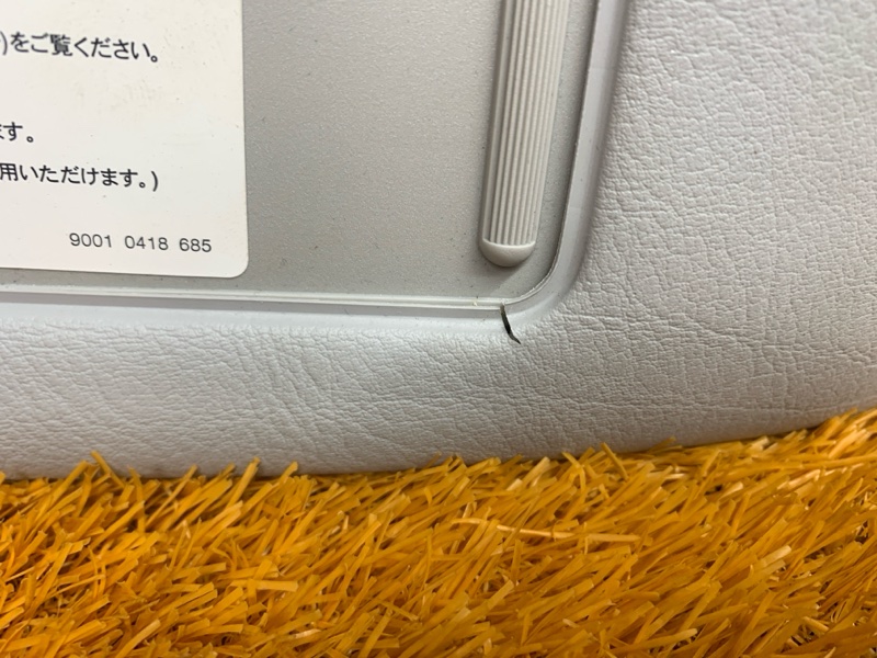 Козырек солнцезащитный, 870 рублей, Красноярск