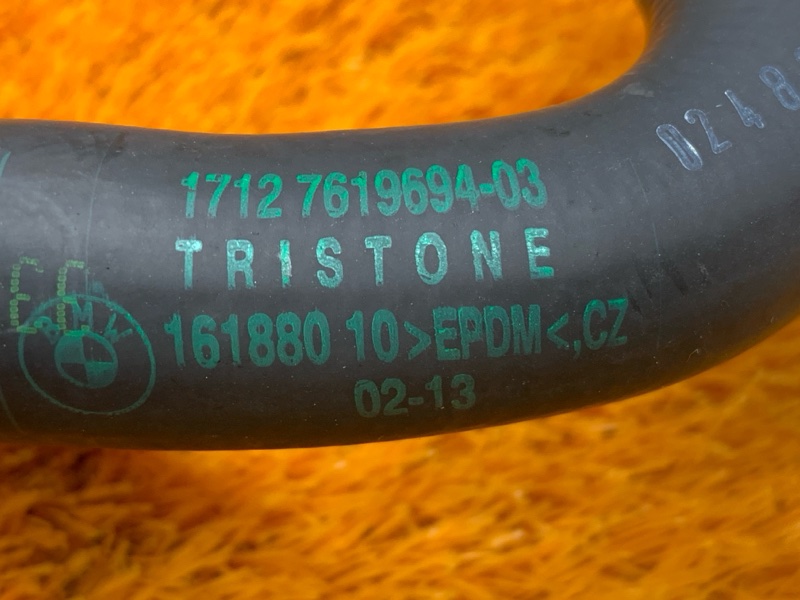 Патрубок системы охлаждения, 830 рублей, Красноярск