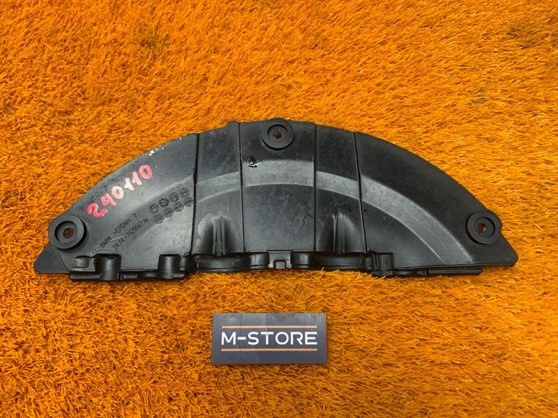 защита маховика, 420 рублей, Красноярск