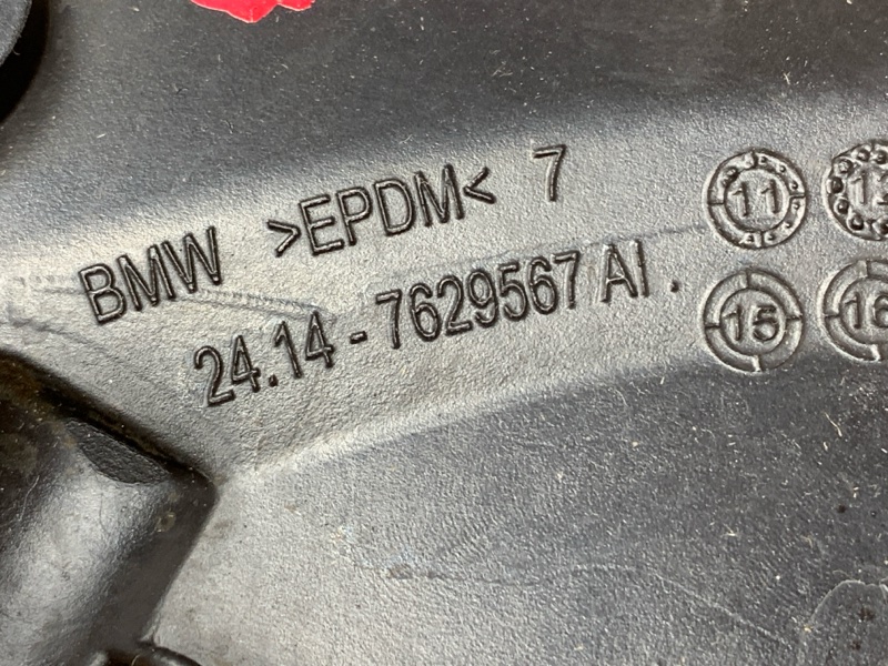 защита маховика, 420 рублей, Красноярск