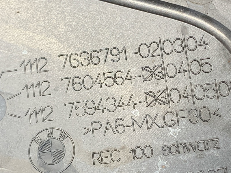 крышка двигателя, 800 рублей, Красноярск