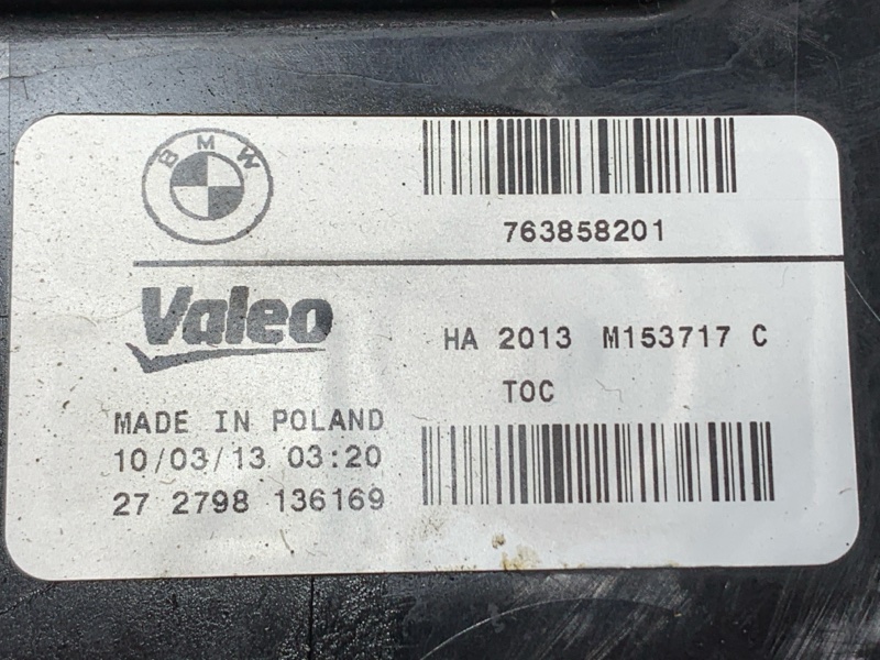 теплообменник, 3410 рублей, Красноярск