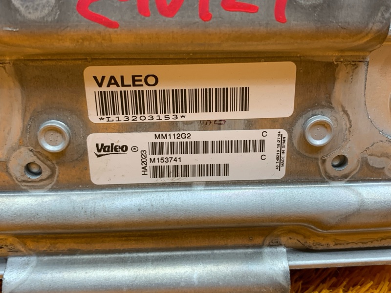 теплообменник, 3410 рублей, Красноярск