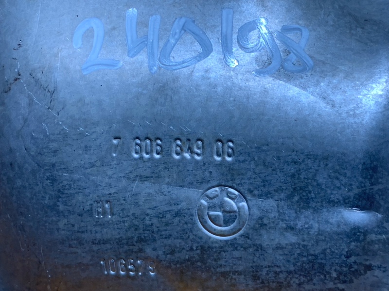 Тепловой экран, 440 рублей, Красноярск