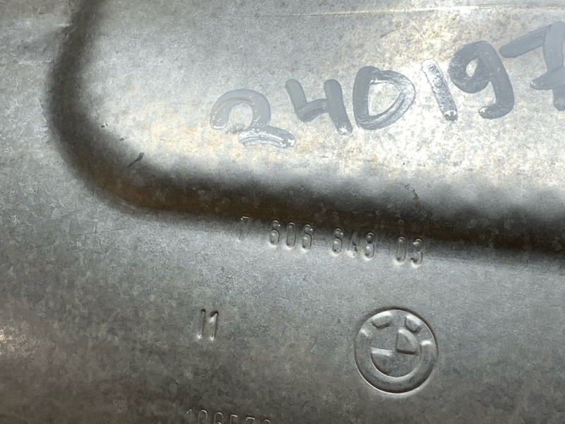 Тепловой экран, 440 рублей, Красноярск