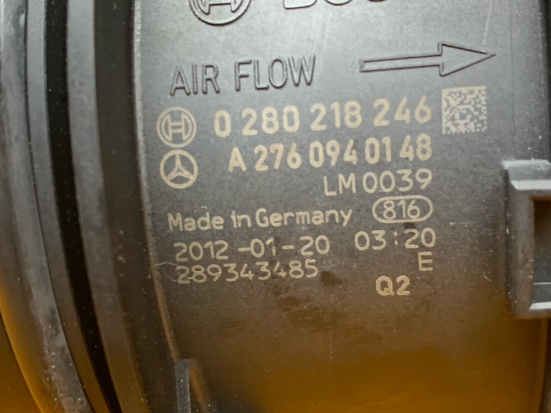 ДМРВ, 5100 рублей, Красноярск