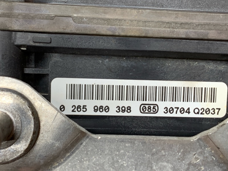 Блок ABS, 17010 рублей, Красноярск