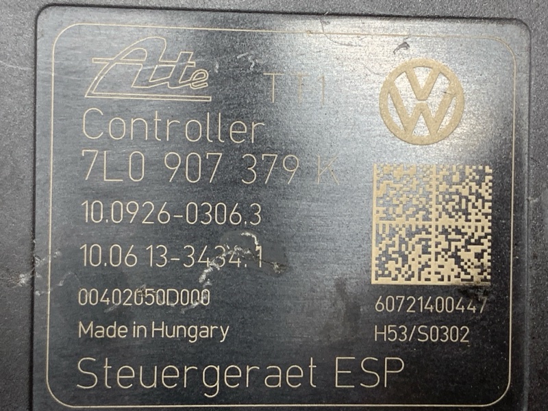 Блок ABS, 3990 рублей, Красноярск