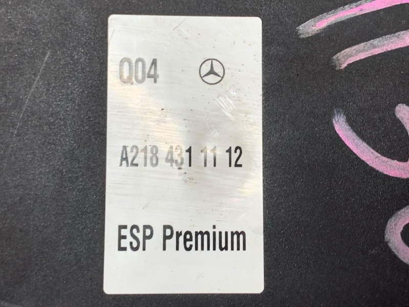 Блок ABS, 6810 рублей, Красноярск