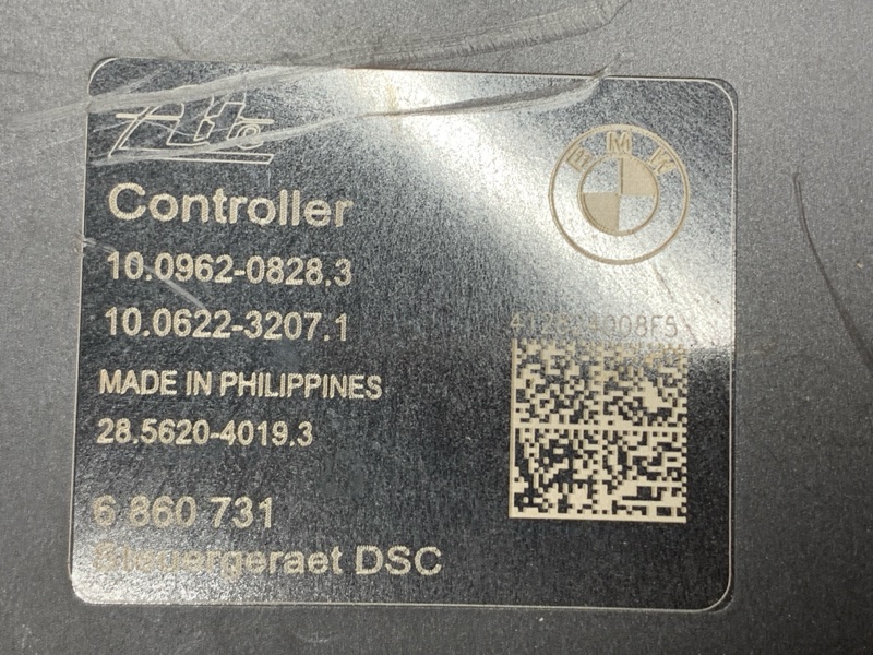 Блок ABS, 3410 рублей, Красноярск