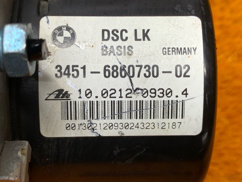 Блок ABS, 3410 рублей, Красноярск