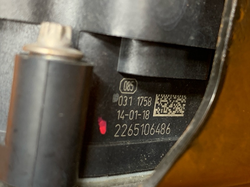 Блок ABS, 6810 рублей, Красноярск