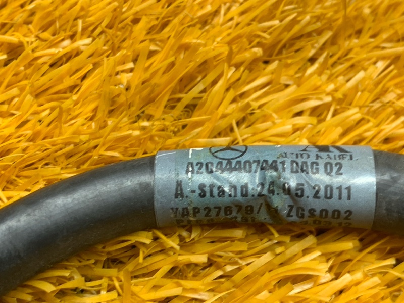 Провод массы, 400 рублей, Красноярск