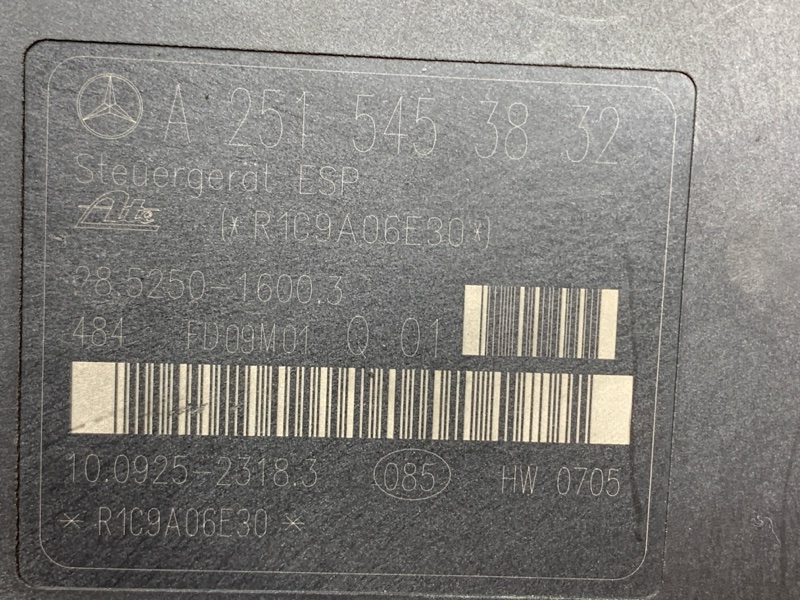 Блок ABS, 12750 рублей, Красноярск