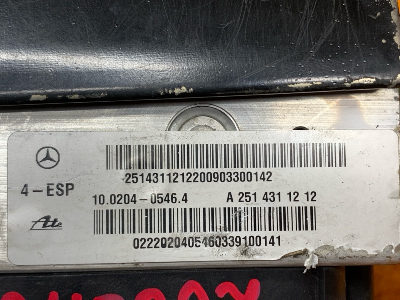 Блок ABS, 12750 рублей, Красноярск