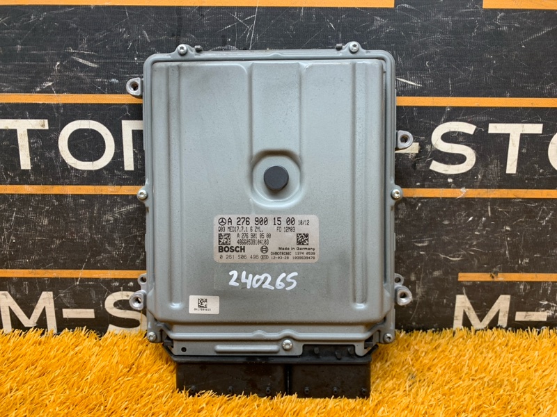 блок управления двс, 19550 рублей, Красноярск