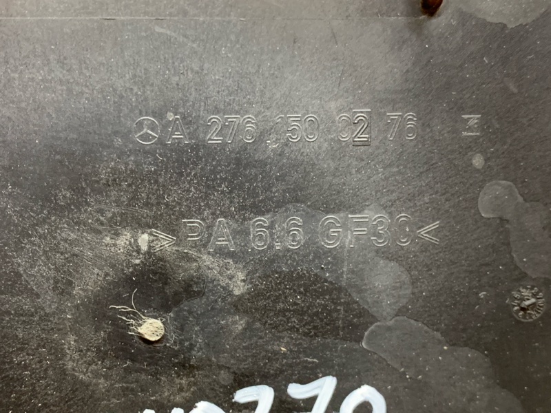 Кронштейн блока управления двс, 400 рублей, Красноярск