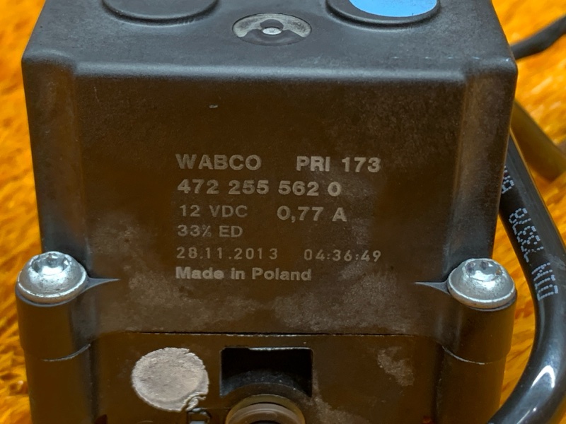 Блок клапанов пневмоподвески, 6810 рублей, Красноярск