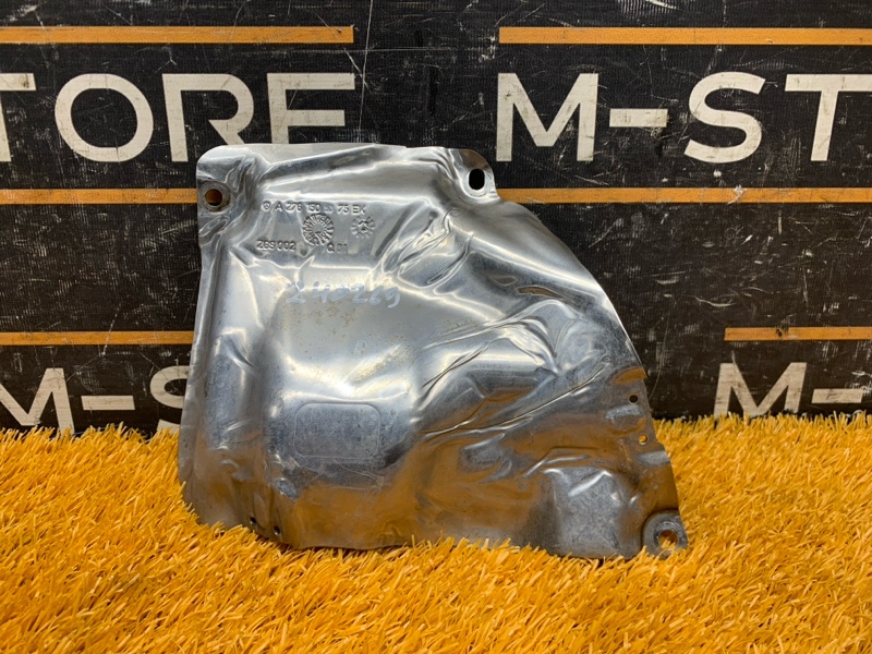 Тепловой экран, 670 рублей, Красноярск