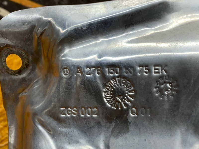 Тепловой экран, 670 рублей, Красноярск