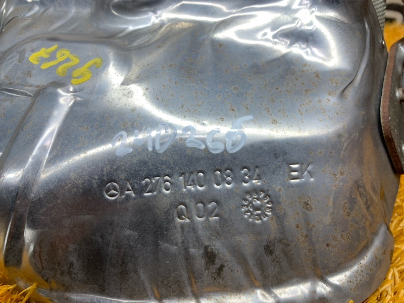 Тепловой экран, 830 рублей, Красноярск