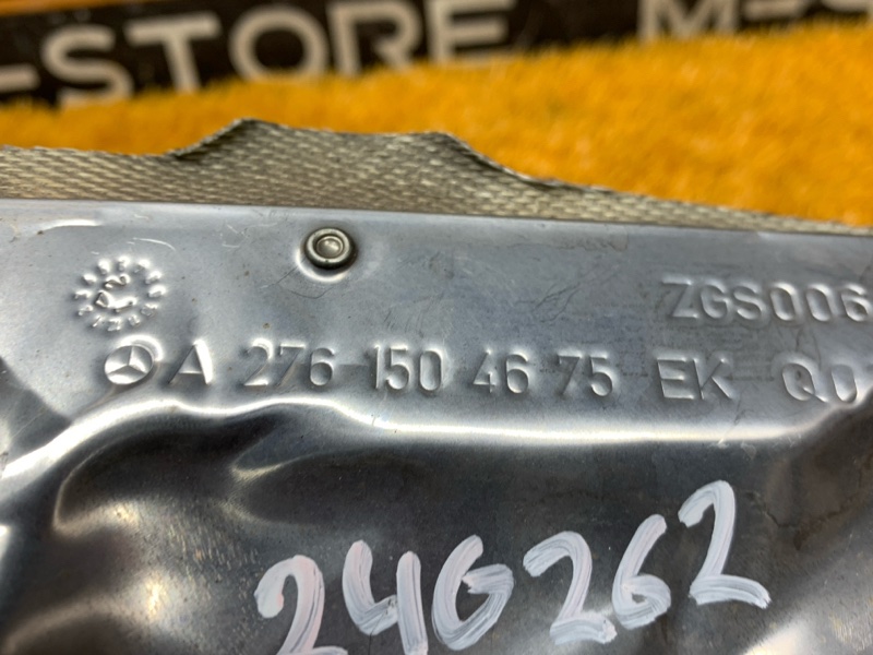 Тепловой экран, 830 рублей, Красноярск