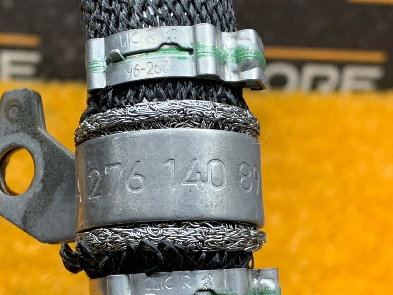 Трубка EGR, 1180 рублей, Красноярск