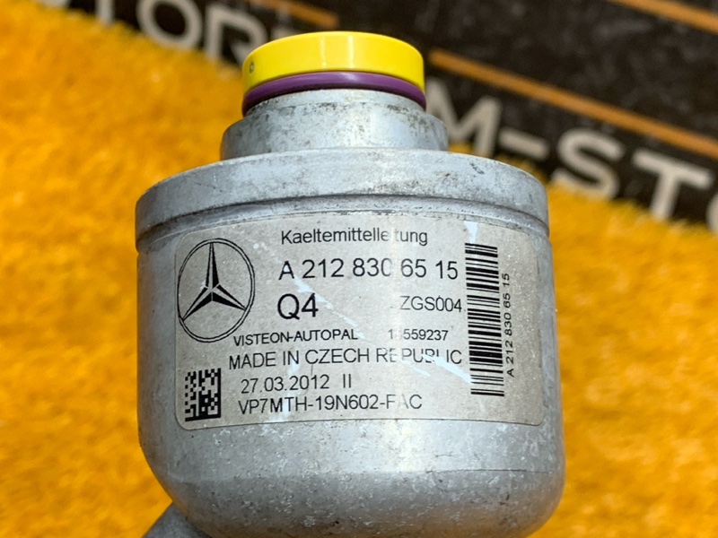 трубка кондиционера, 1500 рублей, Красноярск