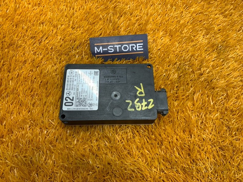 Датчик слепых зон (радарный датчик), 10610 рублей, Красноярск