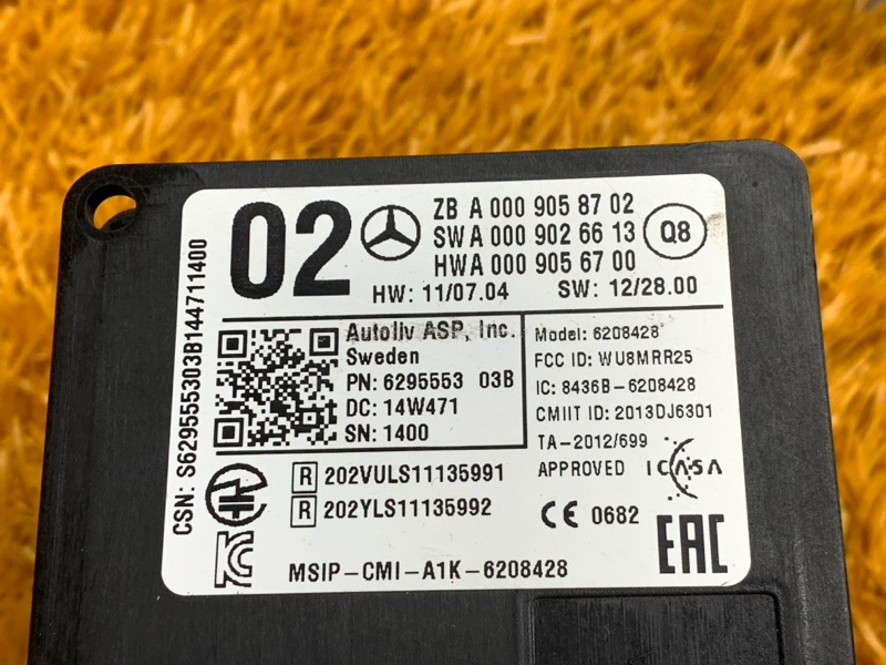 Датчик слепых зон (радарный датчик), 10610 рублей, Красноярск