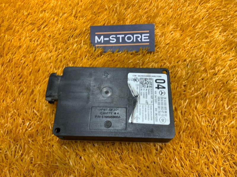 Датчик слепых зон (радарный датчик), 8160 рублей, Красноярск