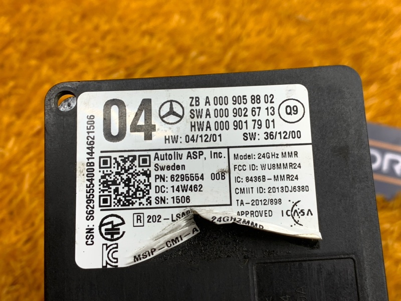 Датчик слепых зон (радарный датчик), 8160 рублей, Красноярск