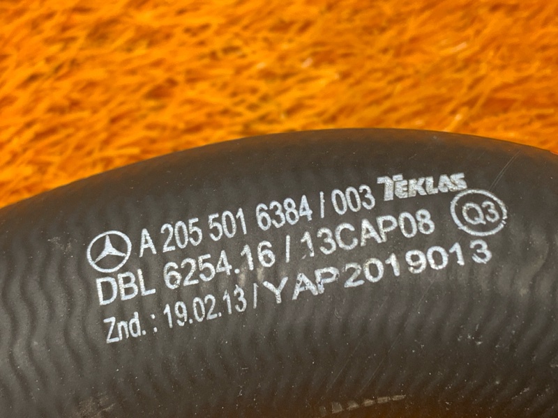 Патрубок радиатора, 2140 рублей, Красноярск