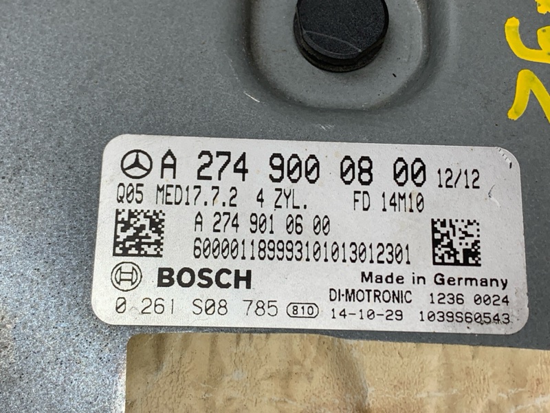 блок управления двс, 10000 рублей, Красноярск